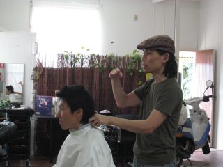 IMG_1873_320
